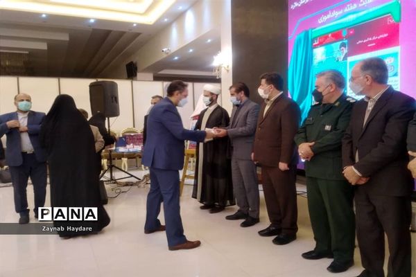 همایش استانی توسعه فرهنگ به‌مناسبت هفته سوادآموزی در آموزش و پرورش ملارد