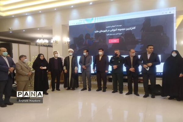 همایش استانی توسعه فرهنگ به‌مناسبت هفته سوادآموزی در آموزش و پرورش ملارد