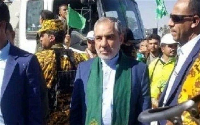 برگزاری مراسم یادبود فرزند سبلان، «شهید ایرلو» در اردبیل