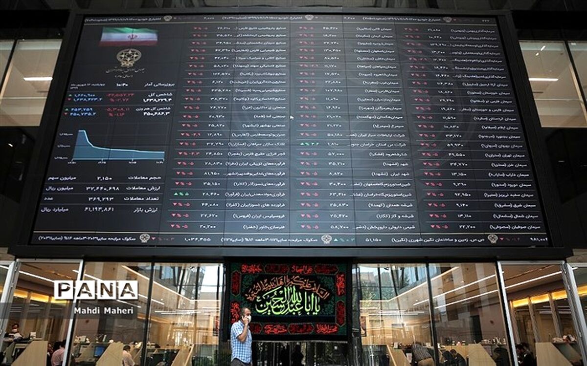 سیگنال‌های مثبت سیاستمداران باعث رشد بورس تا بهمن خواهد شد