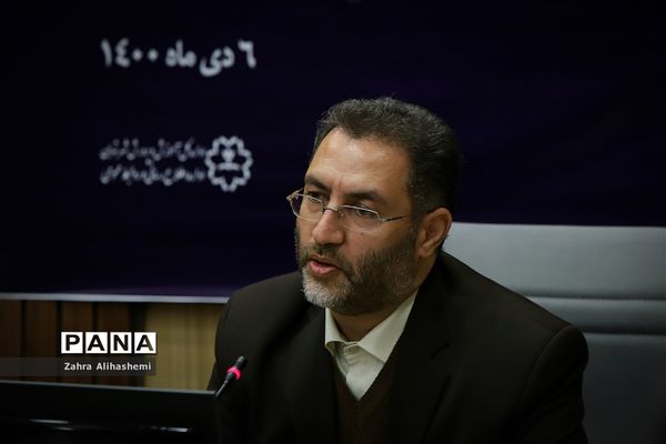 آیین تکریم و معارفه مدیرکل آموزش و پرورش شهر تهران