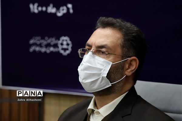 آیین تکریم و معارفه مدیرکل آموزش و پرورش شهر تهران