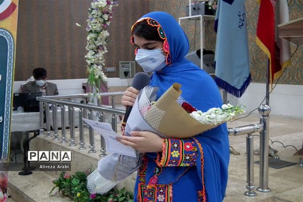 مراسم تجلیل از  برگزیده المپیادهای علمی مدارس استعدادهای درخشان