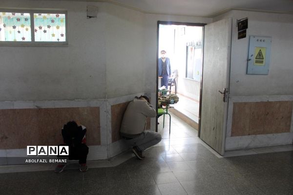 اجرای تمرین آمادگی دانش‌آموزان در برابر بلایای طبیعی