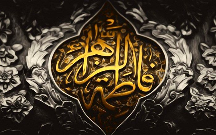 نخستین اجتماع هیئت‌های مذهبی بانوان در قم برگزار می‌شود