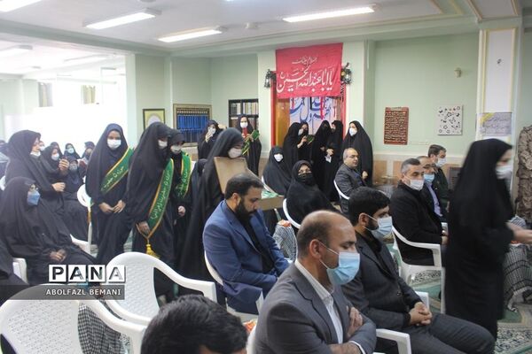 یادواره شهدای دبیرستان نیایش قم