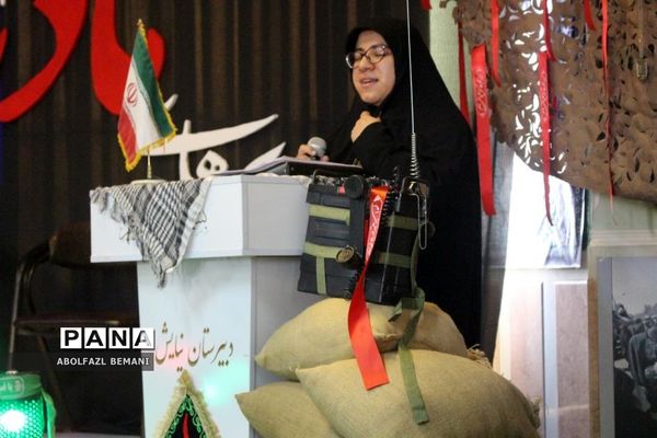 یادواره شهدای دبیرستان نیایش قم