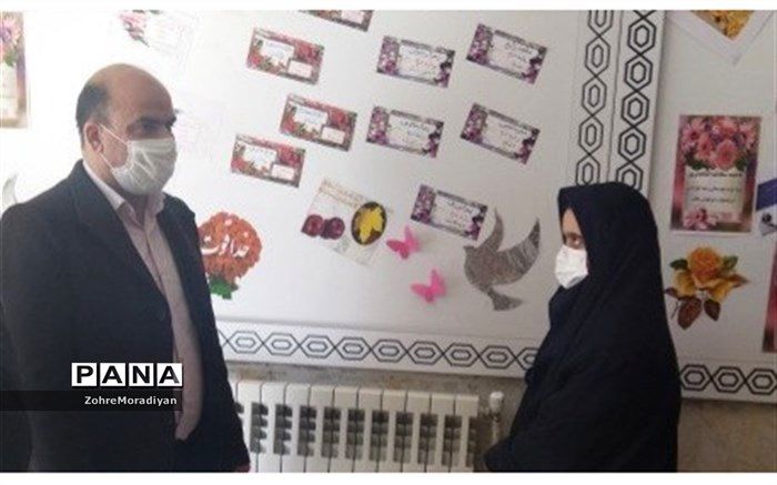 میدان فعالیت برای دختران با استعداد وسیع است