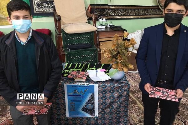 محفل انس با قرآن در شهرستان پردیس