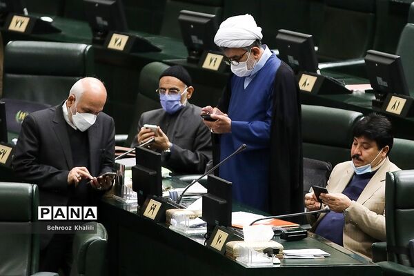صحن علنی مجلس