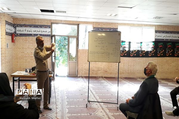 برگزاری دوره آموزشی مربیان پیشتاز سازمان دانش‌آموزی ناحیه یک شیراز
