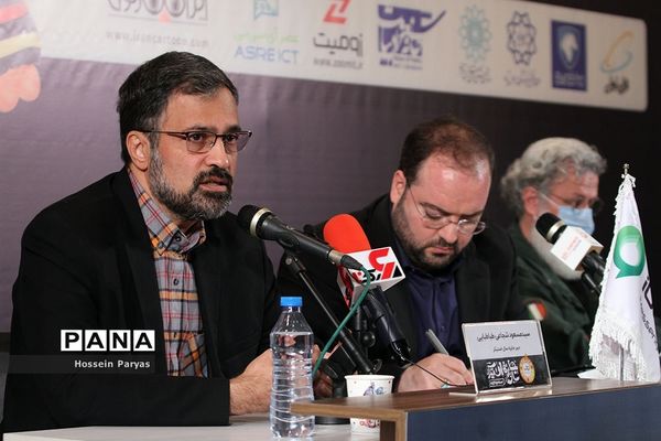 سومین دوره جایزه سال استیکر