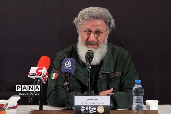 سومین دوره جایزه سال استیکر