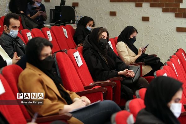 سومین دوره جایزه سال استیکر