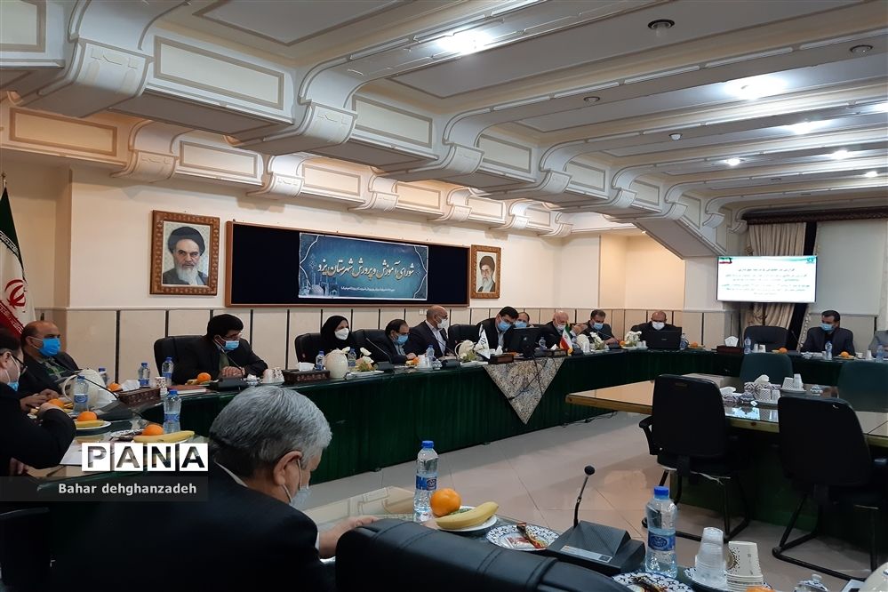 برگزاری شورای آموزش و پرورش شهرستان یزد