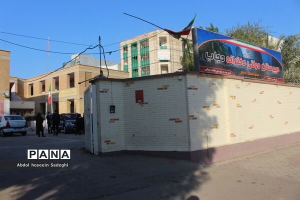بازدید سرپرست مرکز امور بین‌الملل و مدارس خارج کشور وزارت آموزش و پرورش ازدبیرستان حجاب بوشهر