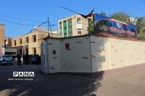 بازدید سرپرست مرکز امور بین‌الملل و مدارس خارج کشور وزارت آموزش و پرورش ازدبیرستان حجاب بوشهر