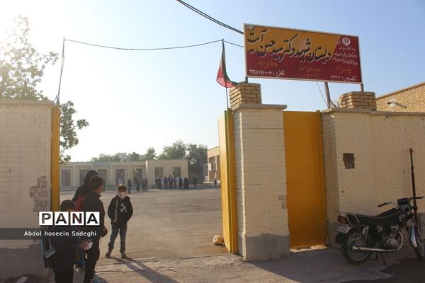 بازدید سرپرست مرکز امور بین‌الملل و مدارس خارج کشور وزارت آموزش و پرورش  از دبستان شهید حسن آیت محله تنگک بوشهر