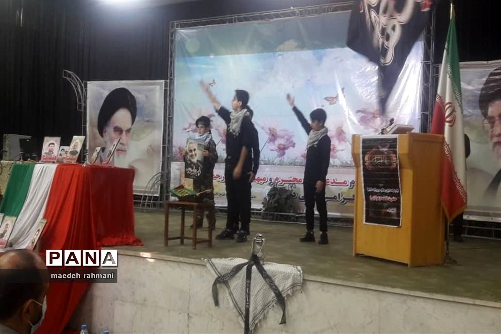 مراسم گرامیداشت 9 دی و سالگرد شهادت سردار حاج قاسم سلیمانی  آموزشگاه فتح المبین