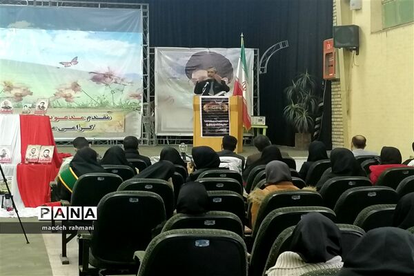 مراسم گرامیداشت 9 دی و سالگرد شهادت سردار حاج قاسم سلیمانی  آموزشگاه فتح المبین