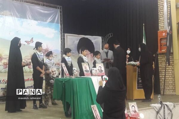 مراسم گرامیداشت 9 دی و سالگرد شهادت سردار حاج قاسم سلیمانی  آموزشگاه فتح المبین