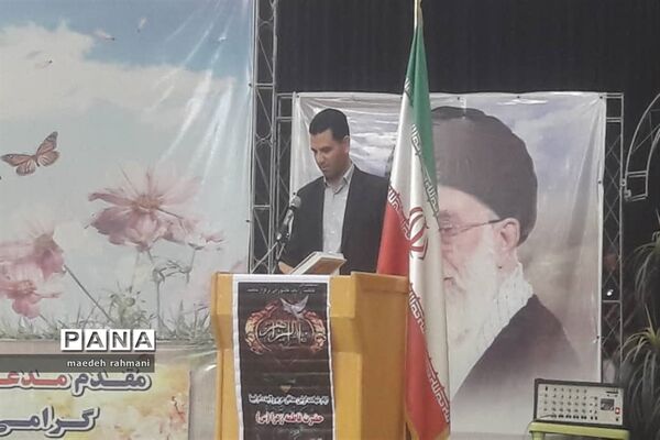 مراسم گرامیداشت 9 دی و سالگرد شهادت سردار حاج قاسم سلیمانی  آموزشگاه فتح المبین