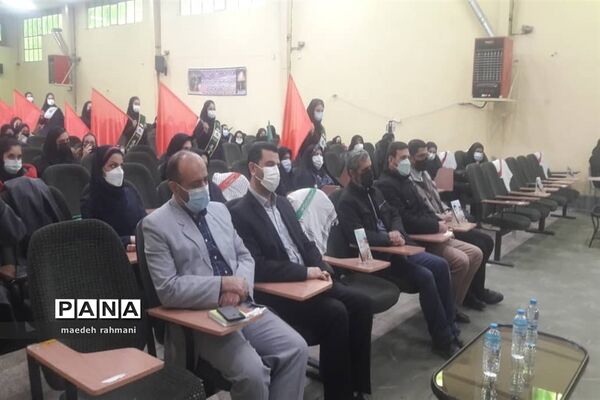 مراسم گرامیداشت 9 دی و سالگرد شهادت سردار حاج قاسم سلیمانی  آموزشگاه فتح المبین
