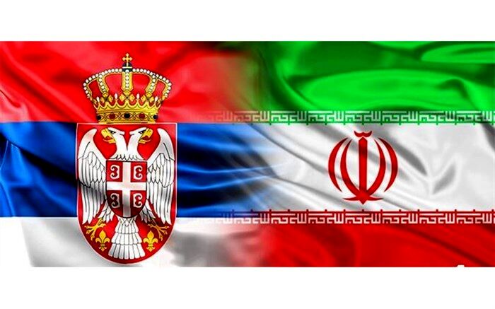 اعزام نیروی کار از ایران به صربستان