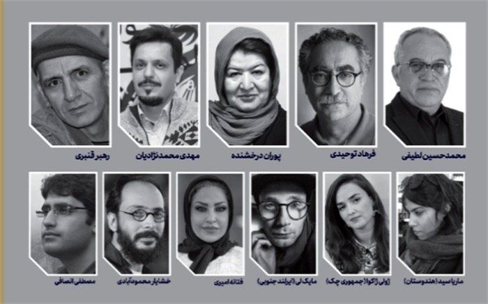 معرفی داوران پنجمین جشنواره بین‌المللی فیلم پرواز