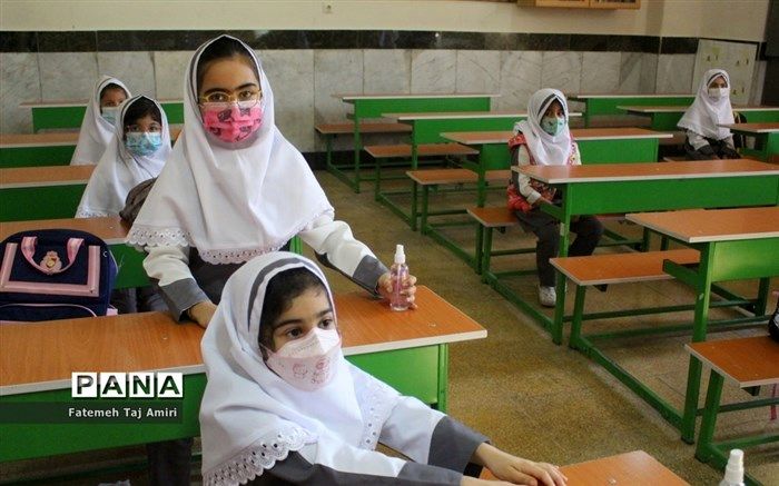 شرط تداوم آموزش حضوری مدارس