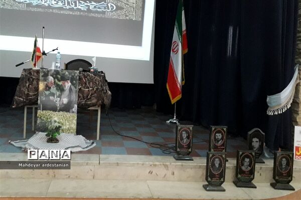 مراسم ۹ دی با حضور مسئولان اداری و شهری در جوادآباد