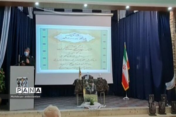مراسم ۹ دی با حضور مسئولان اداری و شهری در جوادآباد
