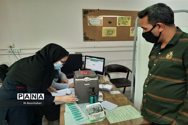 واکسیناسیون مرحله سوم کارکنان اداری آموزش و پرورش منطقه ۱۵