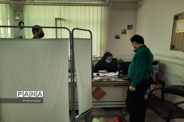 واکسیناسیون مرحله سوم کارکنان اداری آموزش و پرورش منطقه ۱۵