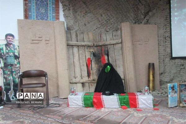 یادواره شهدای دبیرستان امام علی النقی(ع) در قم