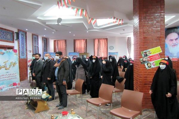 یادواره شهدای دبیرستان امام علی النقی(ع) در قم