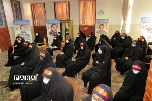 یادواره شهدای دبیرستان امام علی النقی(ع) در قم