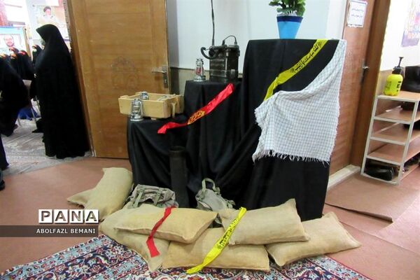 یادواره شهدای دبیرستان امام علی النقی(ع) در قم