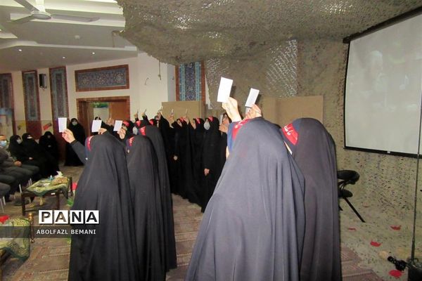 یادواره شهدای دبیرستان امام علی النقی(ع) در قم