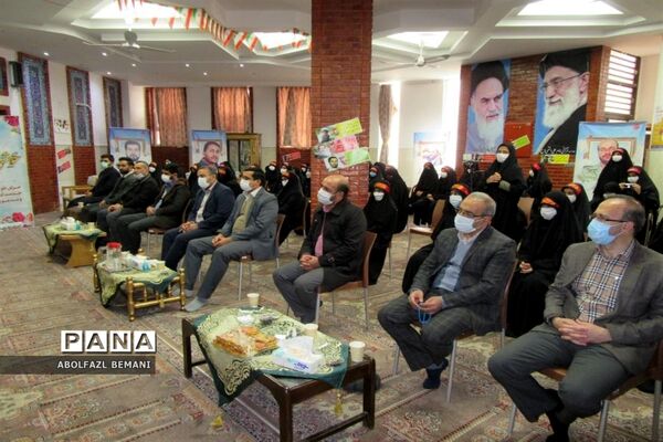 یادواره شهدای دبیرستان امام علی النقی(ع) در قم