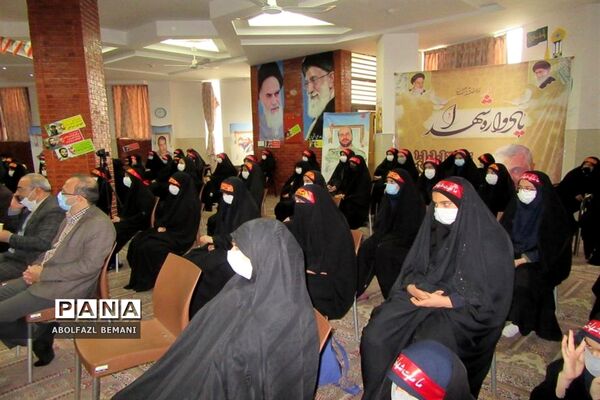 یادواره شهدای دبیرستان امام علی النقی(ع) در قم
