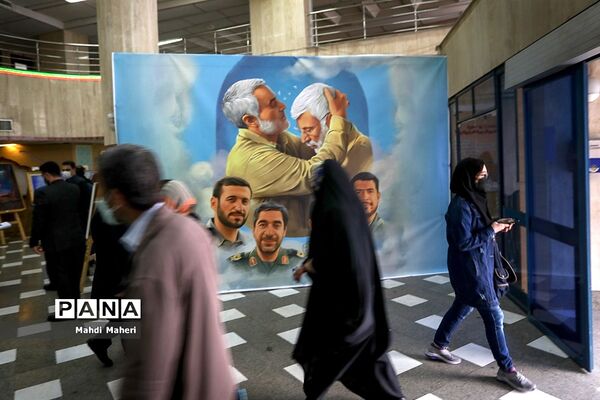همایش علمی پژوهشی مکتب حاج قاسم، دانشگاه و رسانه