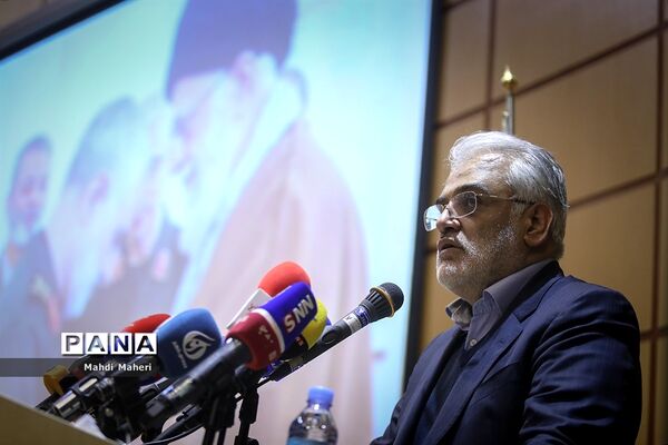 همایش علمی پژوهشی مکتب حاج قاسم، دانشگاه و رسانه