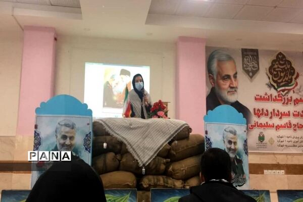 مراسم دومین سالگرد حاج قاسم سلیمانی