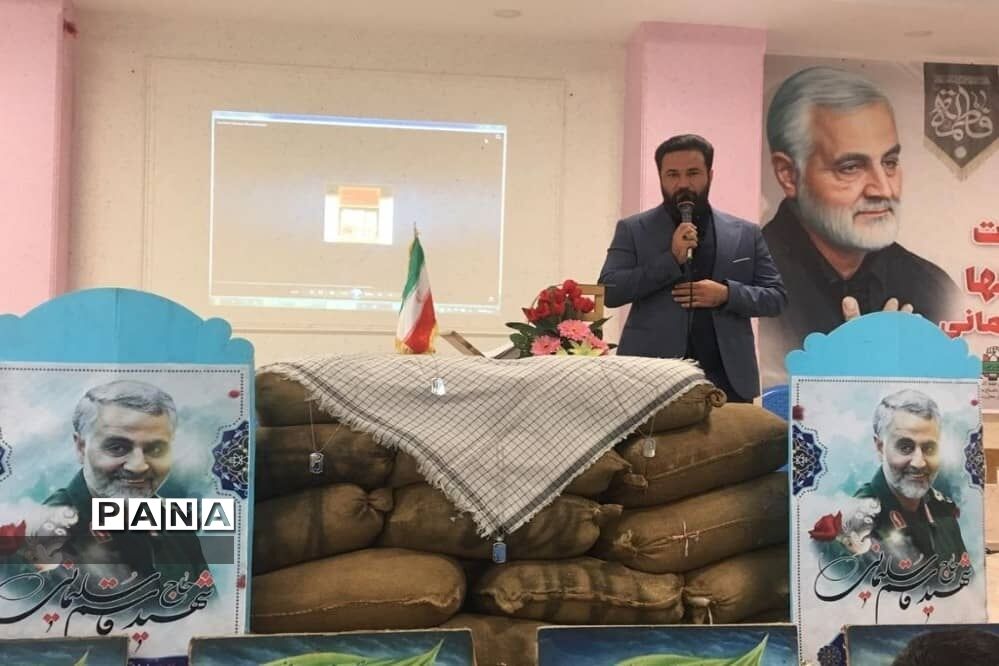 مراسم دومین سالگرد حاج قاسم سلیمانی
