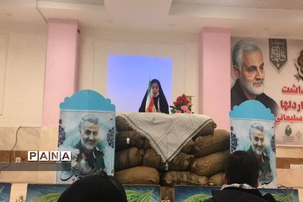 مراسم دومین سالگرد حاج قاسم سلیمانی