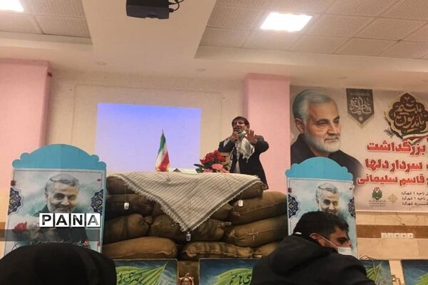 مراسم دومین سالگرد حاج قاسم سلیمانی