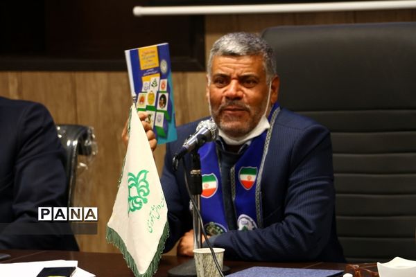 برگزاری جلسه هم‌اندیشی مربیان پیشتاز شهرستان  کوهپایه