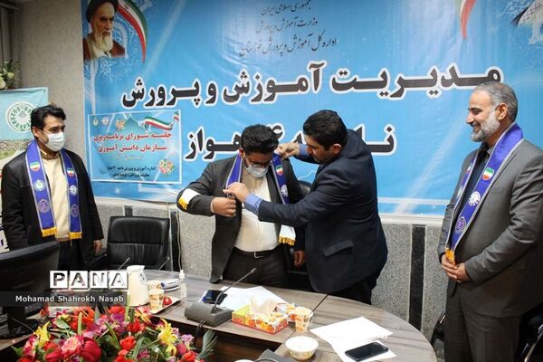 نشست شورای برنامه‌ریزی سازمان دانش آموزی ناحیه 4 اهواز