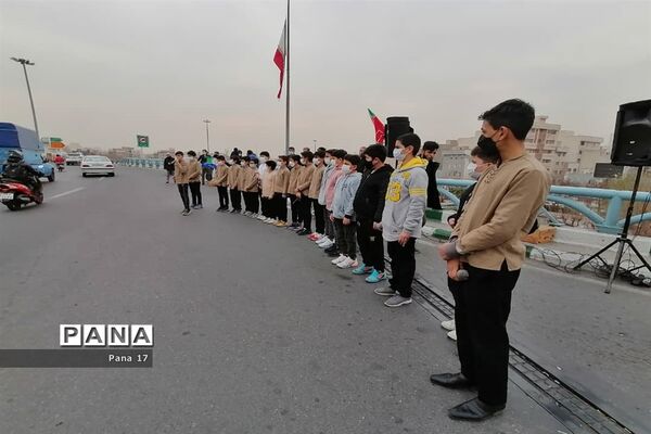 اجرای سرود به‌مناسبت نهم دی در منطقه 17 تهران